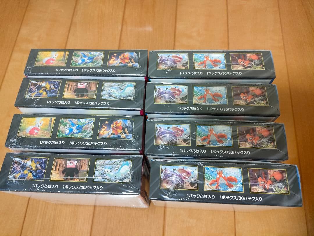 メガブレイブ メガシンフォニア 計8box シュリンク付き