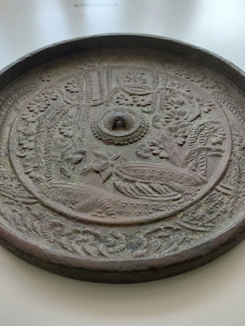 和鏡（古鏡）　桜花垂藤双鳥図　鎌倉時代