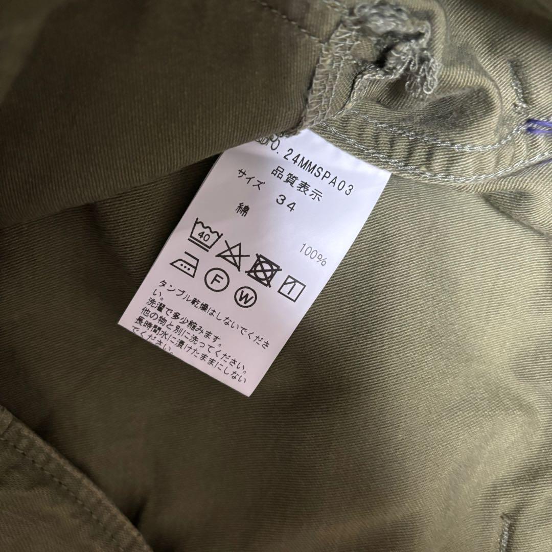 THE SHINZONE シンゾーン WASHED BAKER PANTS 34