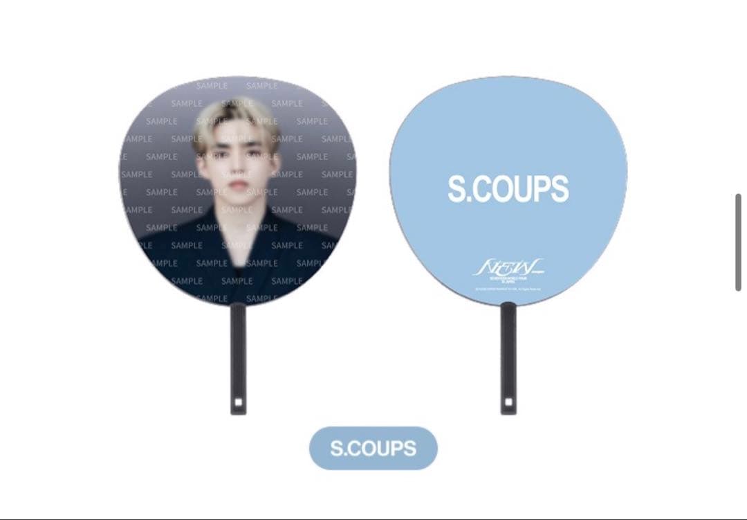 SEVENTEEN エスクプス うちわ NEW_ IN JAPAN イルコン - メルカリ