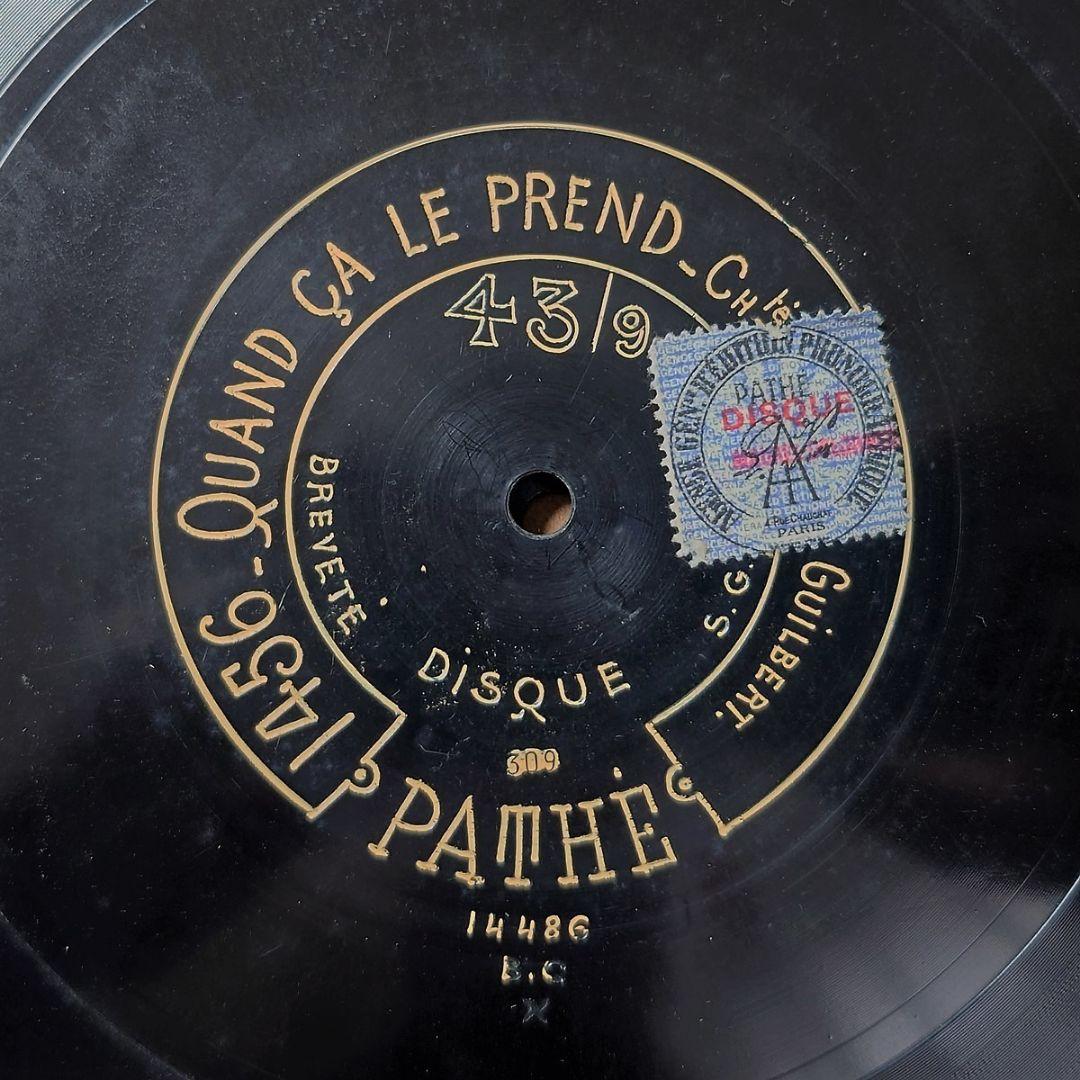 仏Pathe 縦振動 1456/1452　酔いどれ女　イヴェット・ギルベール