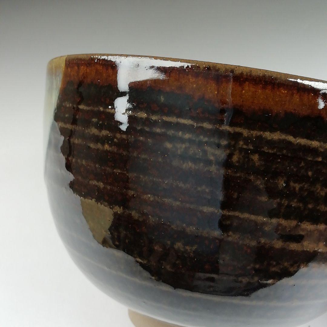 T508 茶碗 『高取焼』『高取忍 造』 共箱 抹茶碗 茶道具 - メルカリ