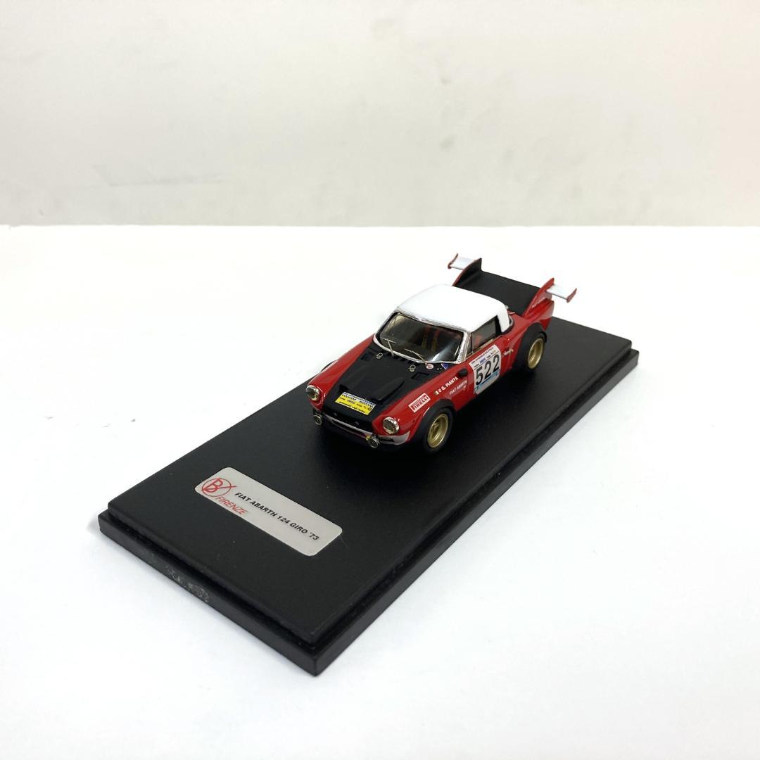 1/43 FIAT ABARTH 124 GIRO ’73