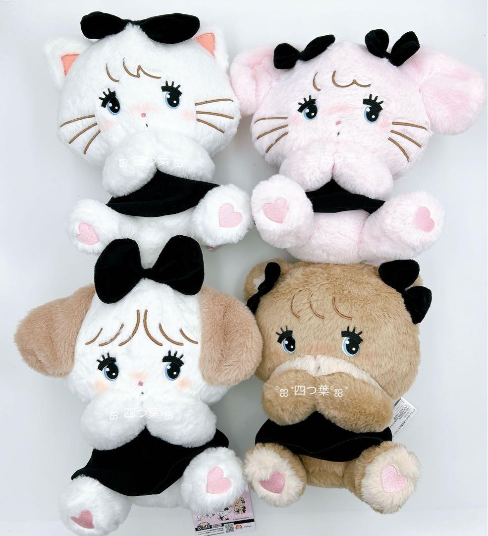 クロミ ボールチェーン3体セット 平成レトロ