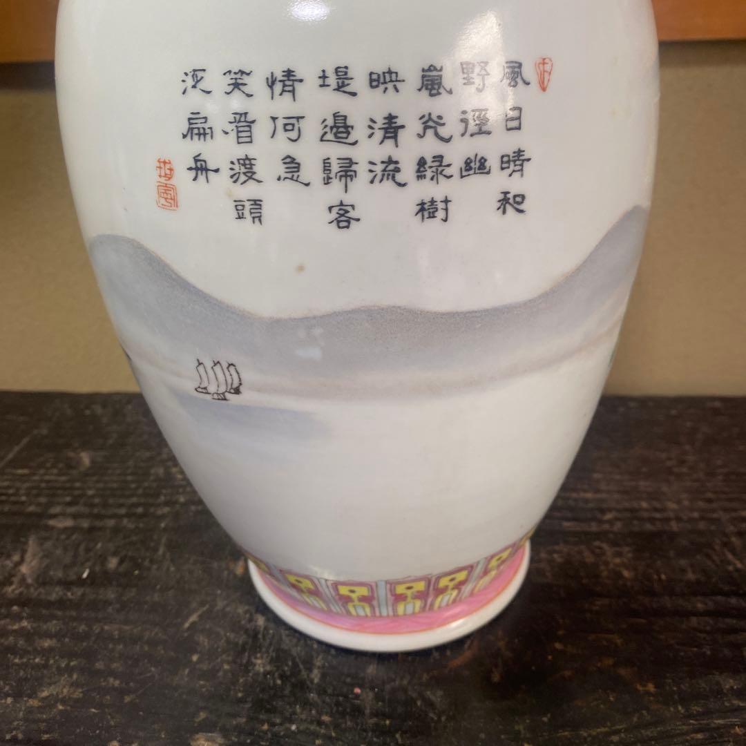 中国古玩色絵花瓶36cm20cm 中国古玩色絵花瓶36cm20cm 美術品