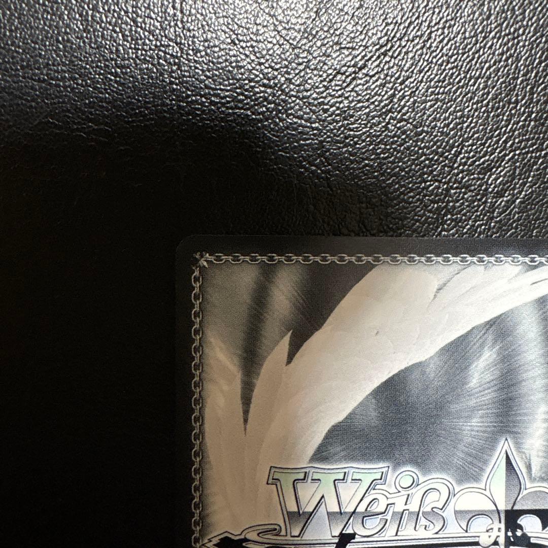 お姉ちゃんに任せなさい！　RRR＋