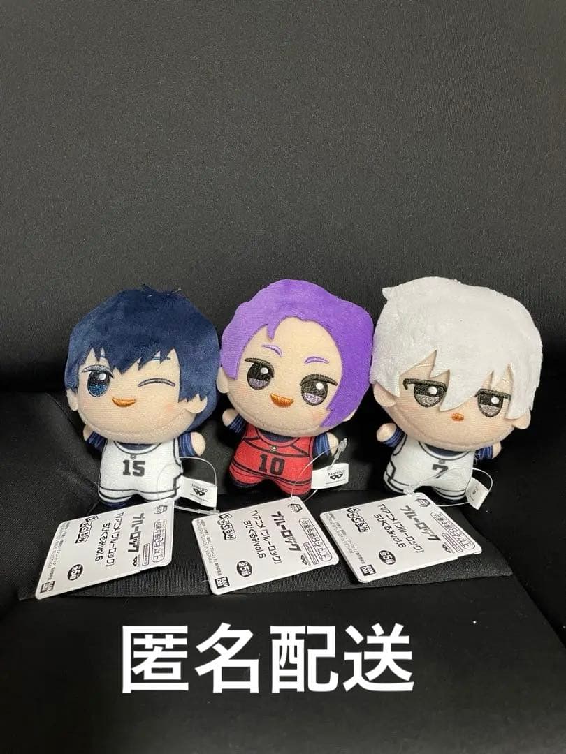 ブルーロック ちびぐるみ Performance Style 全6種コンプリート Amazon