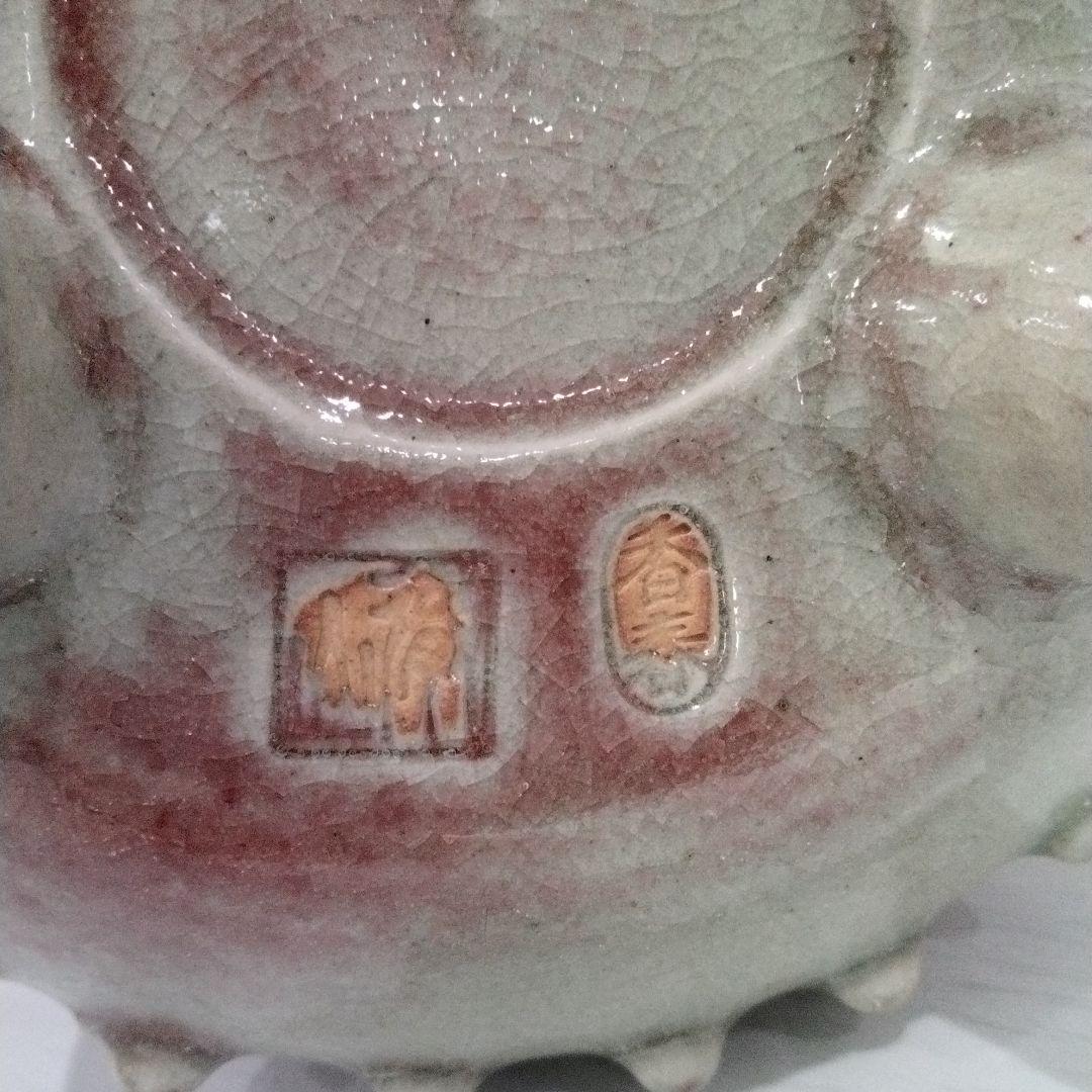 u159　香春焼 在銘 辰砂香炉 仏摘 大振　高さ21.5㎝