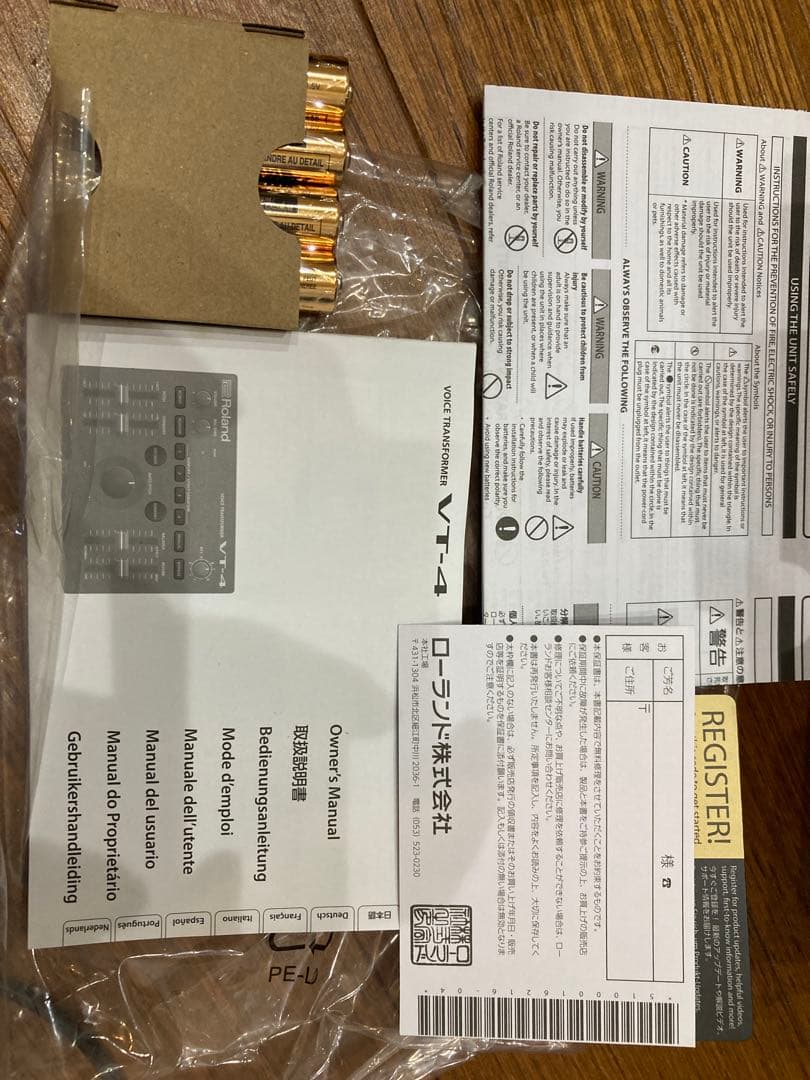 VT-4 Roland ボイストランスフォーマー