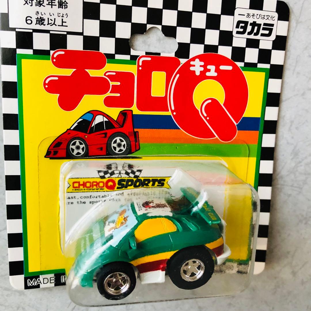 タカラ　jリーグチョロQ 5種セット