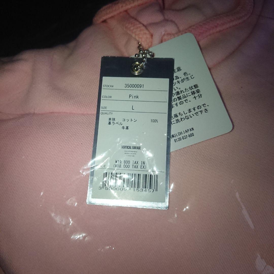 《未使用》buddix パーカー FANTASTICS ピンク Lサイズ