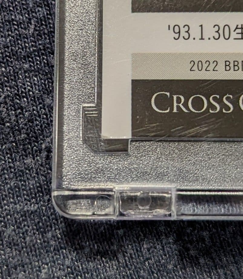 1of1 BBM 2022 福岡ソフトバンクホークス 千賀滉大