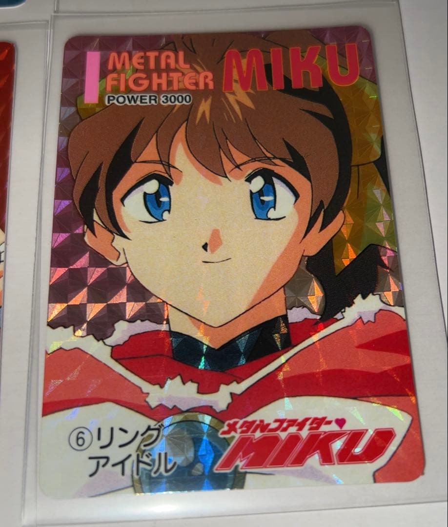 メタルファイターMIKU アマダ PPカード フルコンプ マイナー カードダス