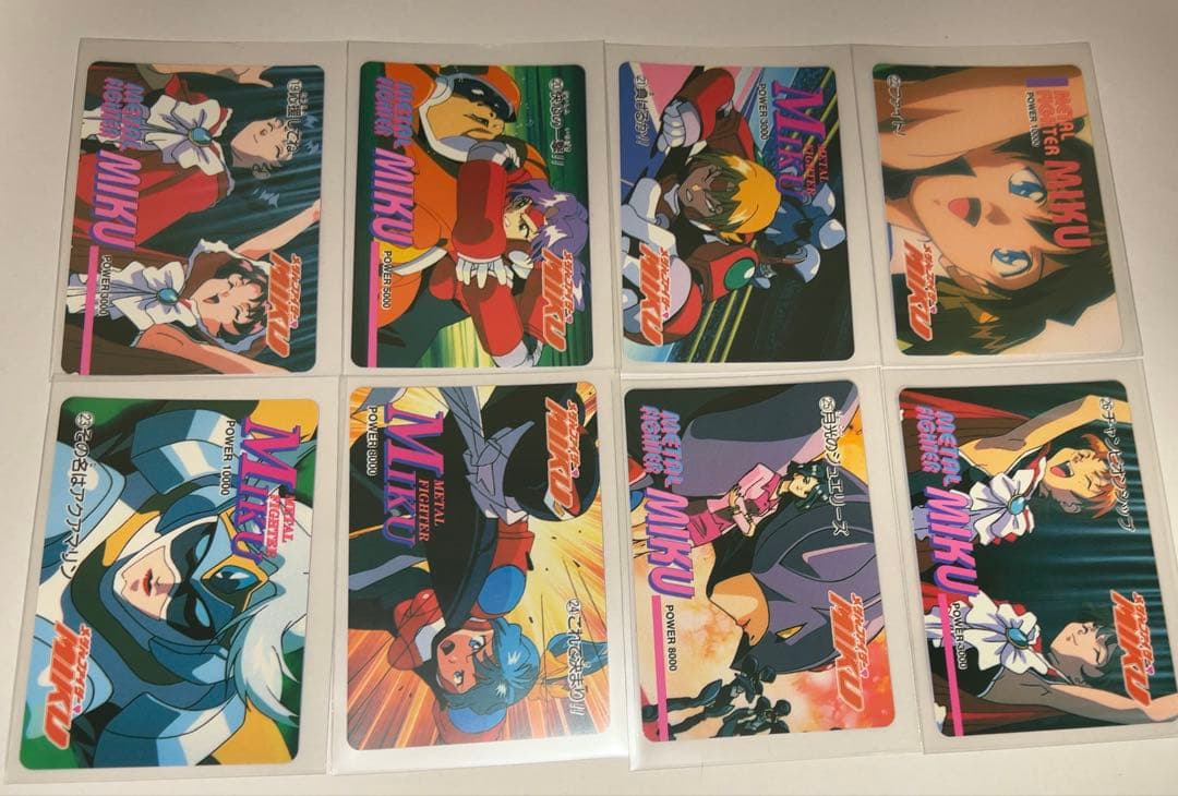 メタルファイターMIKU アマダ PPカード フルコンプ マイナー カードダス