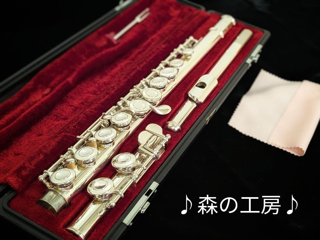 商談中【mizu】銀メッキヤマハフルート YFL211S Eメカ
