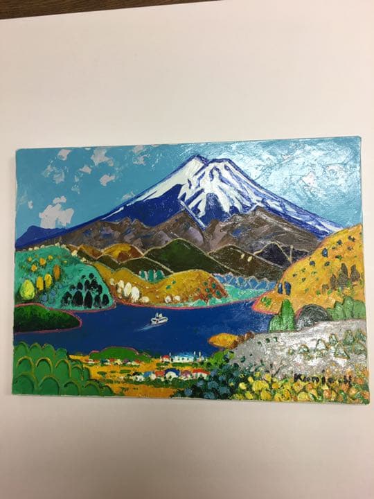 油絵手書き肉筆画　半沢国夫先生作品　画題箱根芦ノ湖より富士山