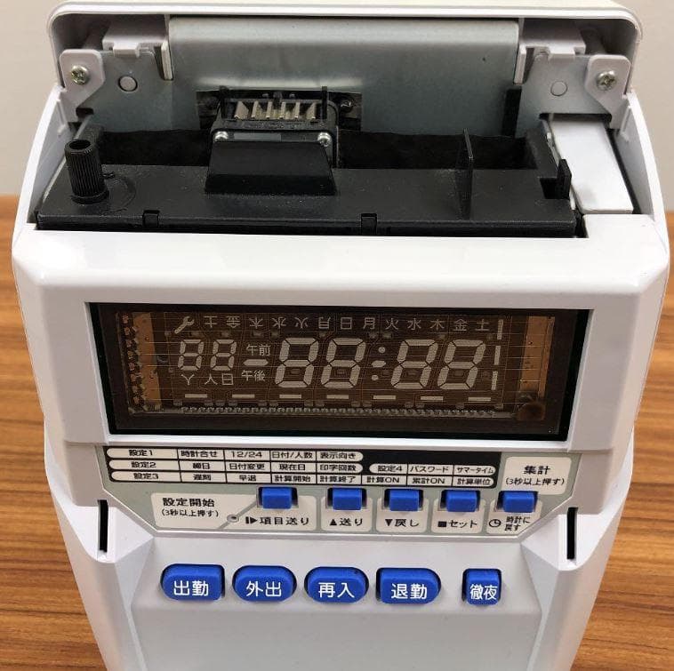 ☆清掃済 美品 MAX タイムレコーダー ER-110SIV + カード20枚付