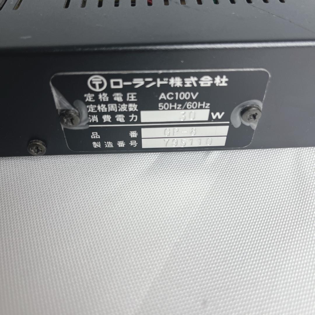 美品☘️　Roland GP-8 ギターマルチエフェクター　布袋寅泰　ローランド