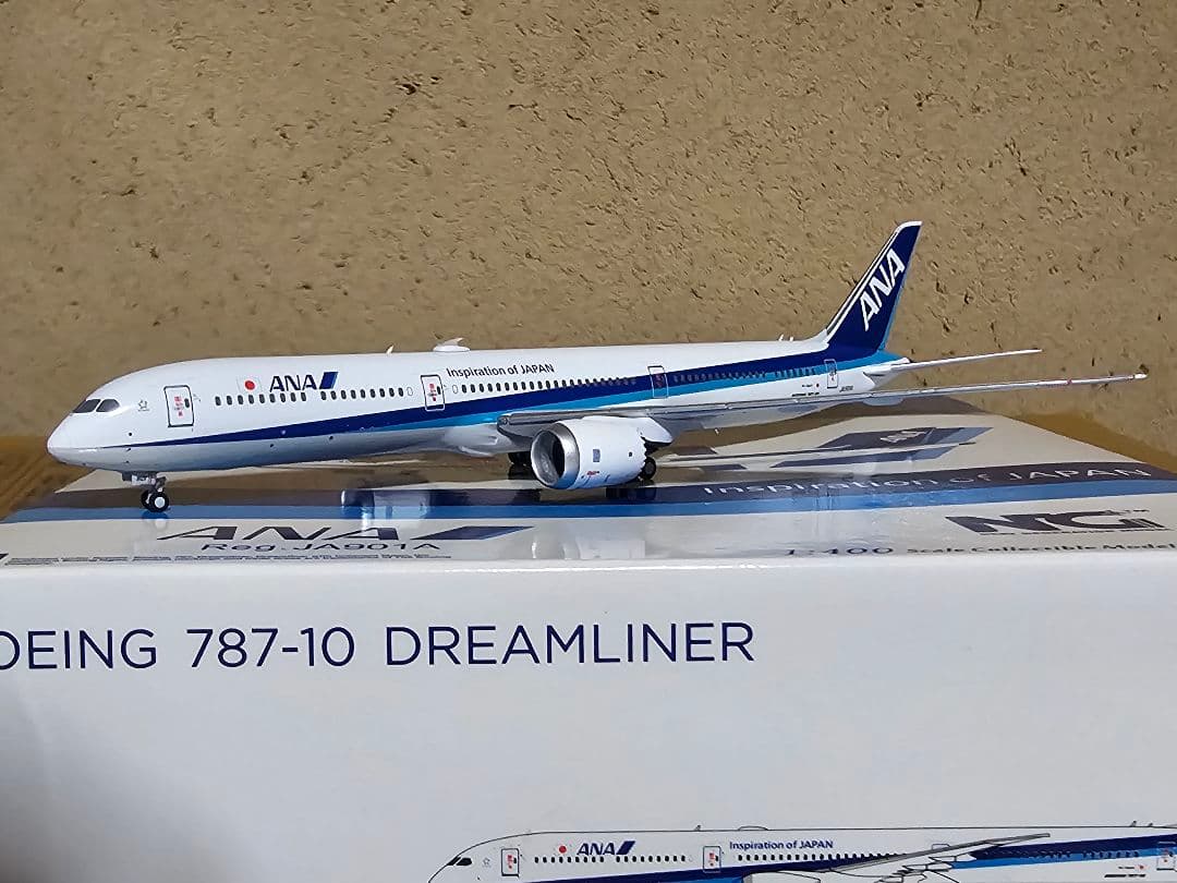 ANA Boeing 787-9/787-10 1/400　５機　バラ売りなし