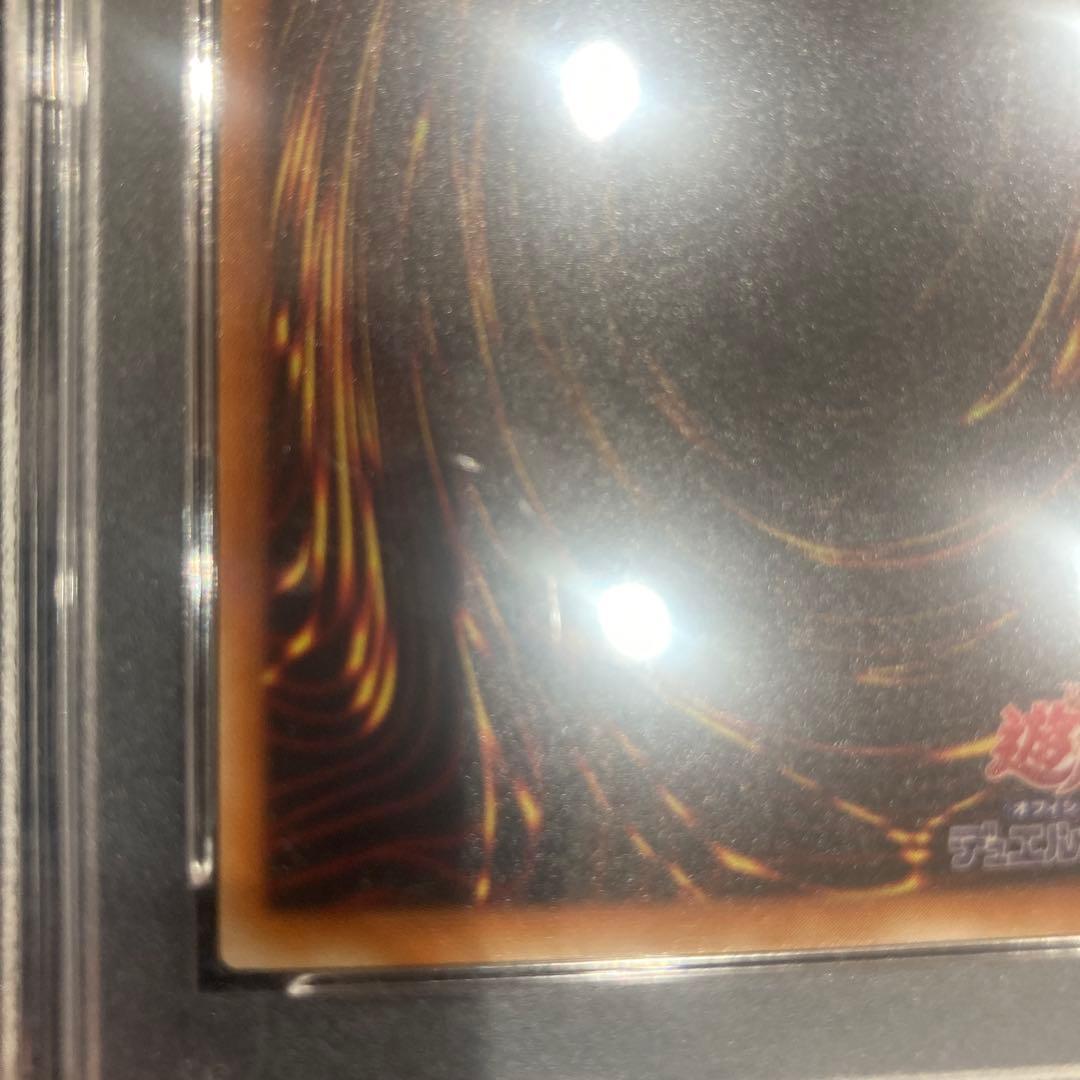 希少 暗黒騎士ガイア レリーフ psa9