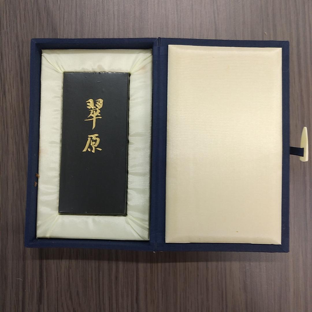 希少拓本巻物草訣歌董其昌王羲之希少品