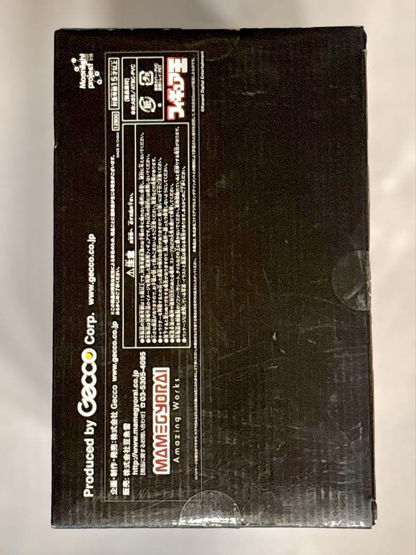 ロビー・ザ・ラビット フィギュア王 300体限定 スーベニールVer. 未開封