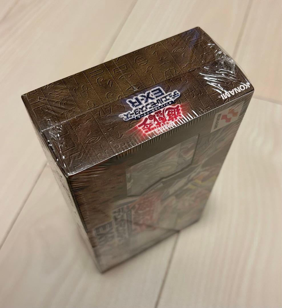 遊戯王　デュエルモンスターズ　絶版　スターターデッキEX-R　未開封BOX