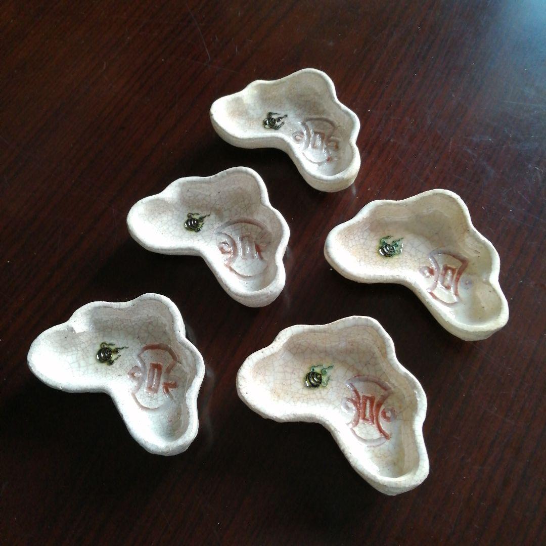 京焼　雲形豆皿　5枚　10cm　江戸中期〜後期 京焼 雲形豆皿 5枚 10cm 江戸中期〜後期 京焼 雲形豆