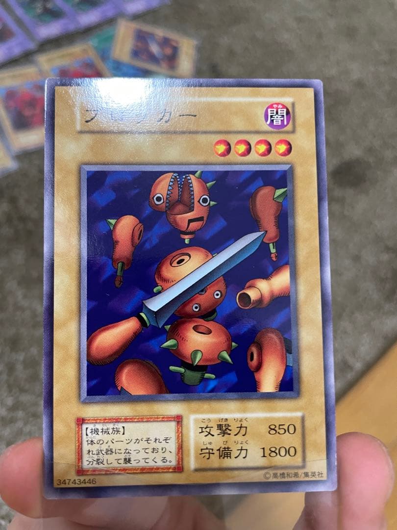 遊戯王 初期 booster ブースター 100枚