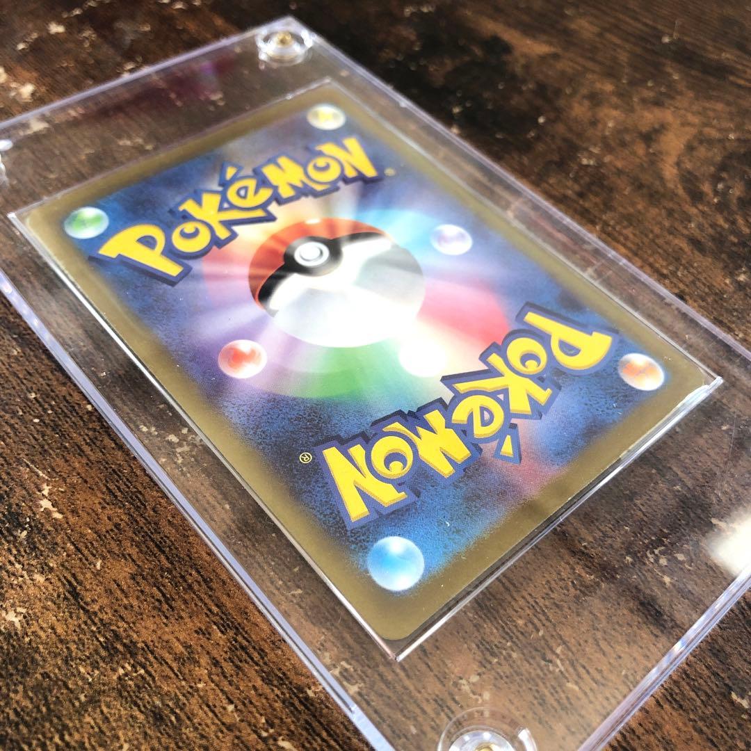 ポケモンカード　ナンジャモSAR