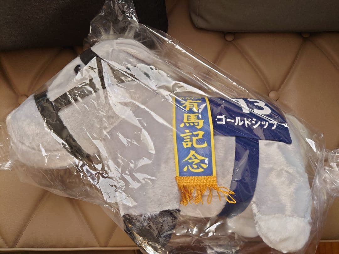 サラコレ ふわふわBIGセット オルフェーヴル（gigo限定）ゴールドシップ