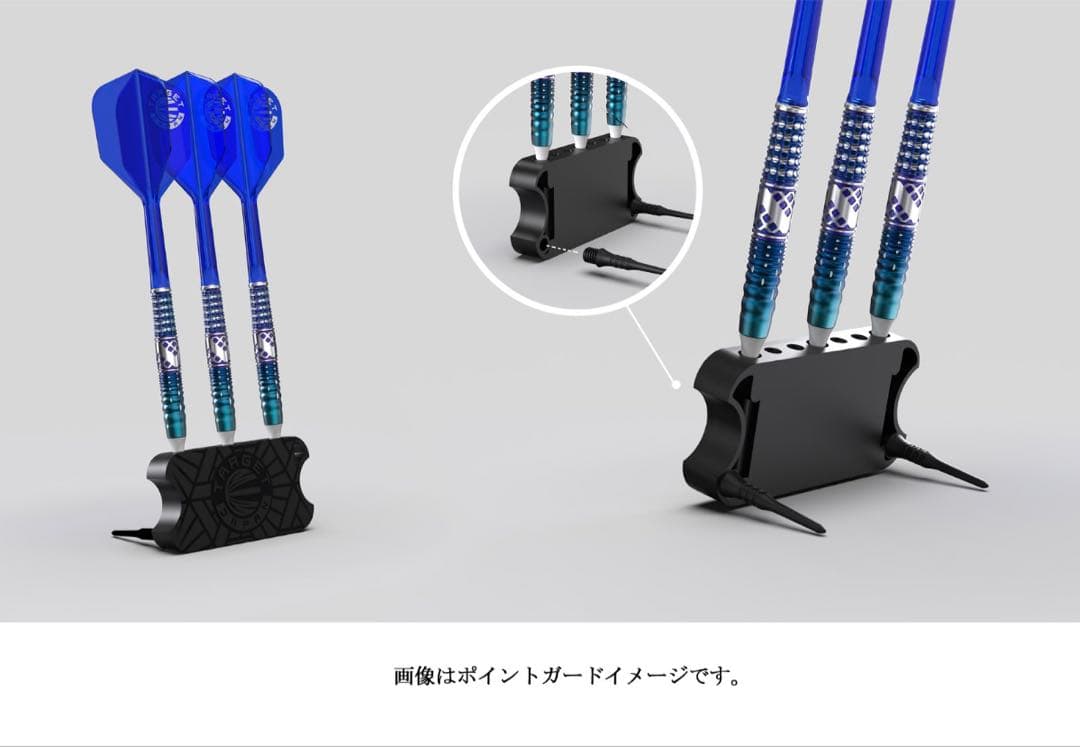 【ターゲット】 ザ ミラクル G7 鈴木未来モデル エスダーツ限定モデル 2BA