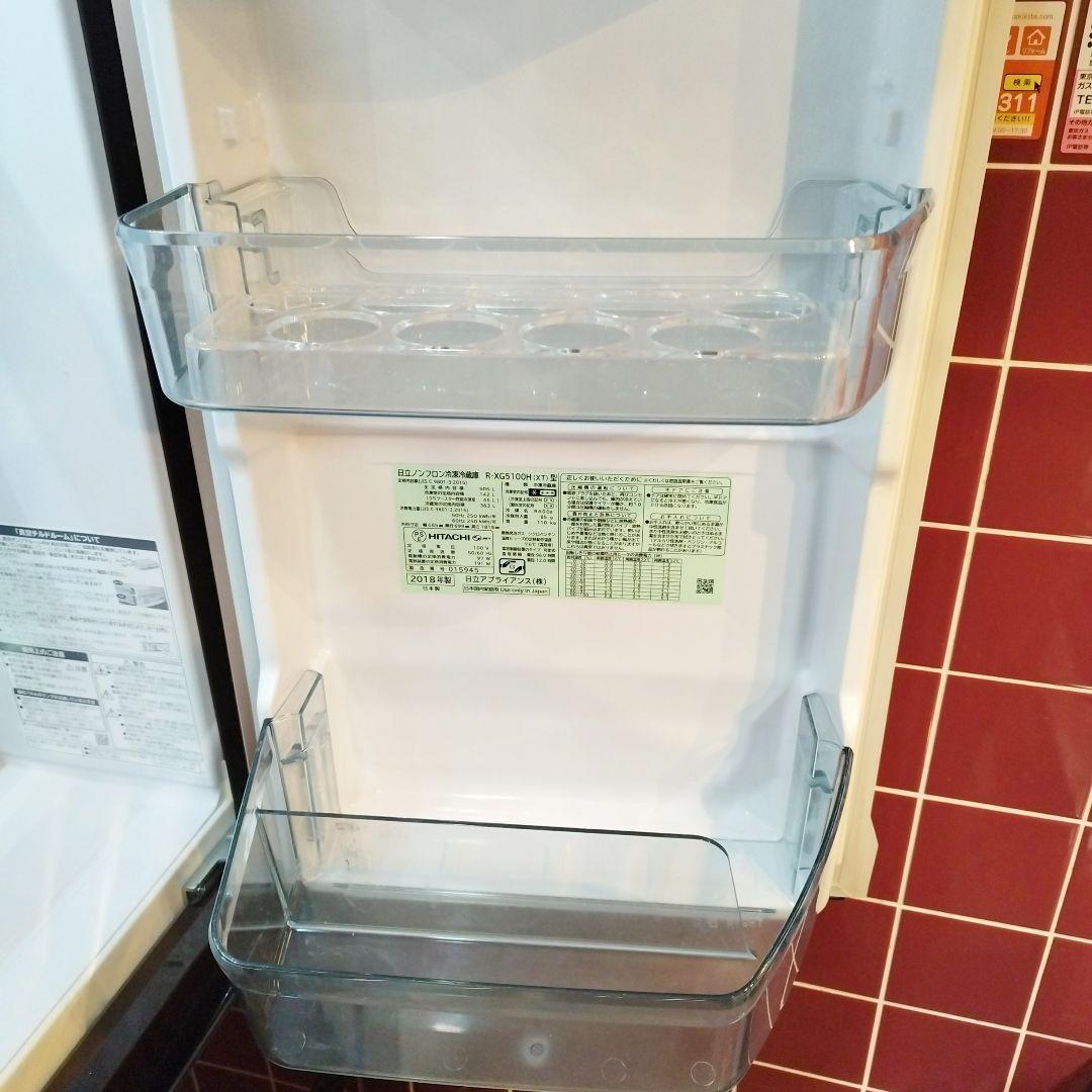 日立／HITACHI】大型冷蔵庫／R-XG5100H／505L