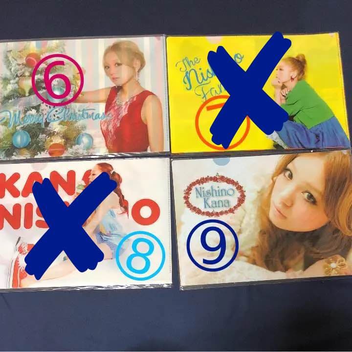 お取り引き中！新品、未開封!!西野カナ♡クリアファイルセット