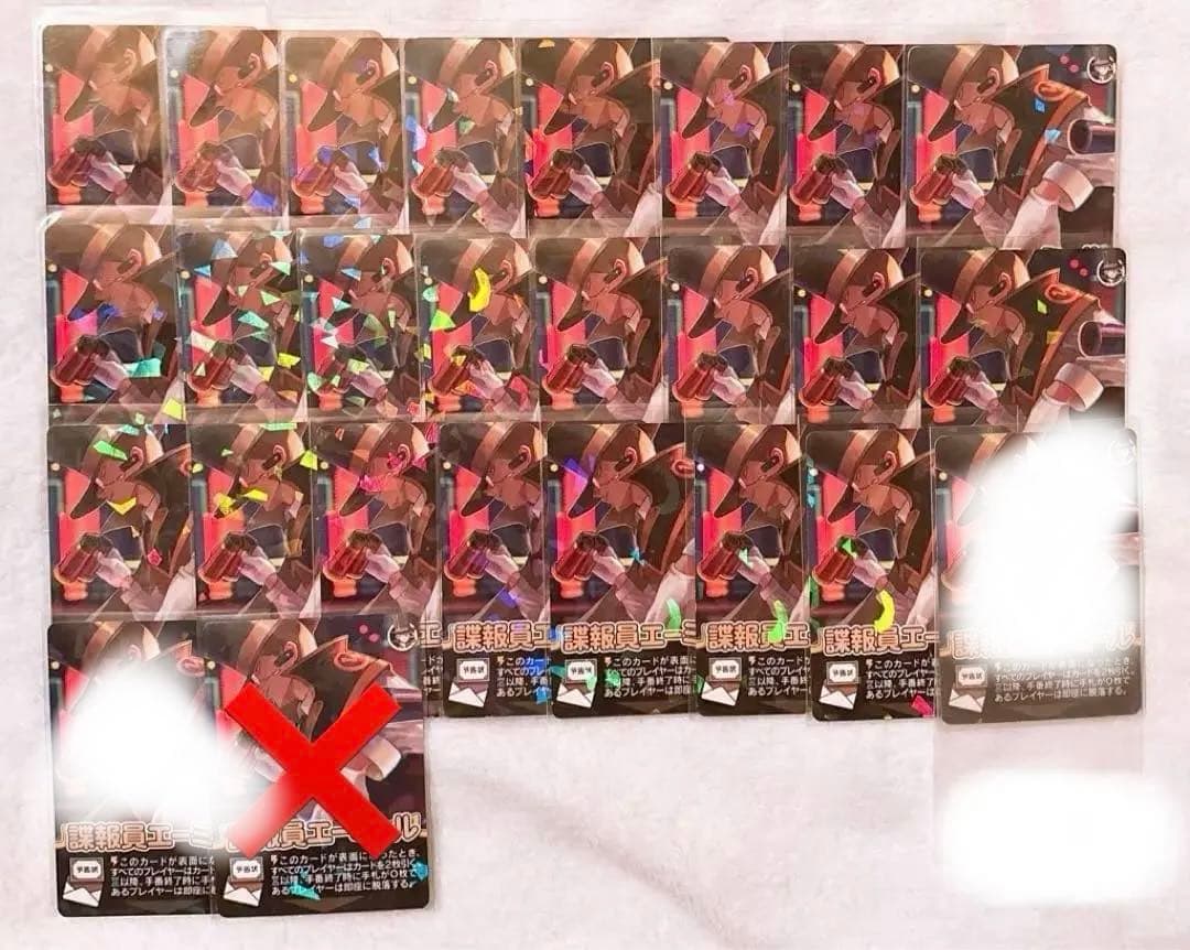 ○○の主役は我々だ！インパクトユー！エーミール 主役は我々だ