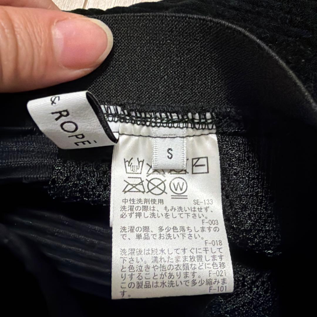 JUN&ROPE ブラック コーデュロイ セットアップ