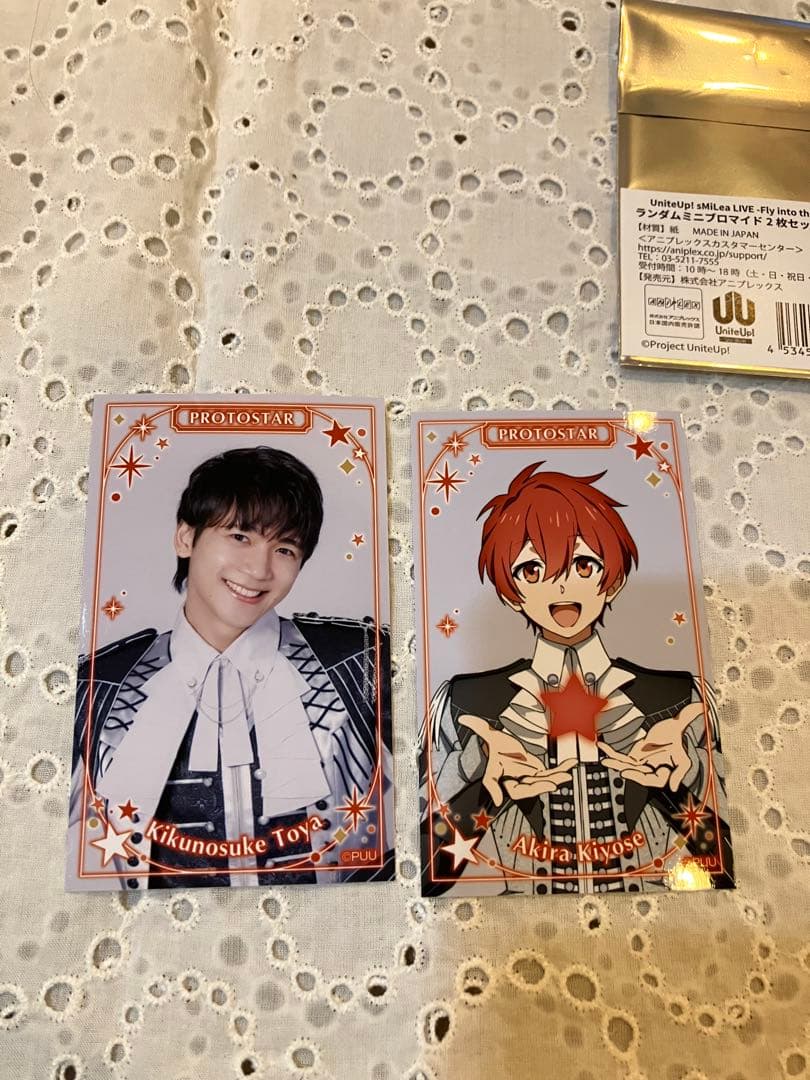 UniteUp! sMiLea LIVE ミニブロマイド 清瀬明良 戸谷菊之介 - メルカリ