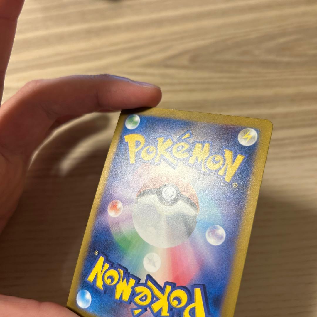 ポケモンカード アルセウスVSTAR UR S12a VSTARユニバース