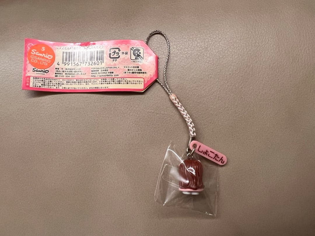 ◆希少◆【ご当地キティ】しょこたん　根付け　ストラップ