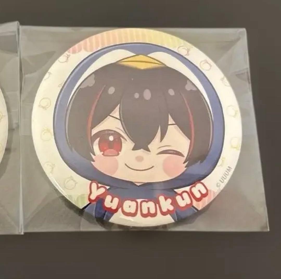 カラフルピーチ 東武動物公園 ゆあんくん - メルカリ