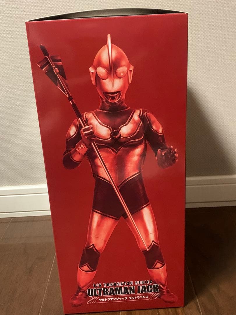 ccp ウルトラマンジャック ウルトラランス ハイグレードver