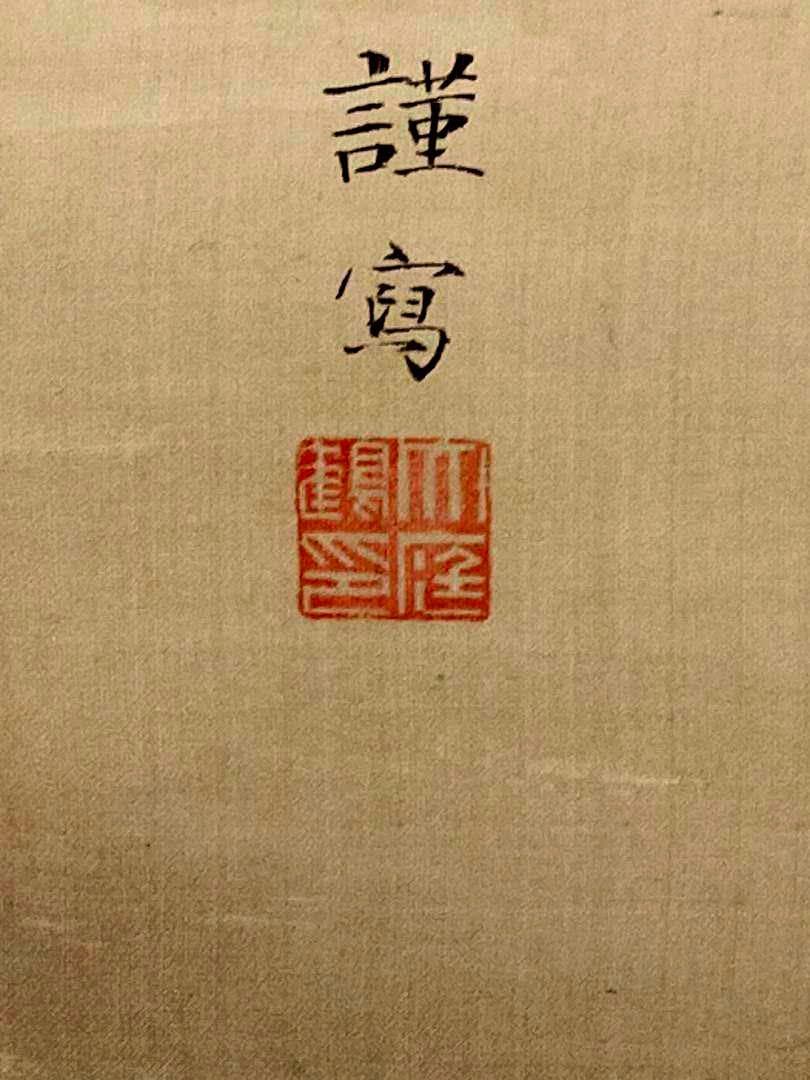 ♥日本画 掛軸 大庭学僊 人物画 桐箱付き 掛け軸 骨董品 - メルカリ