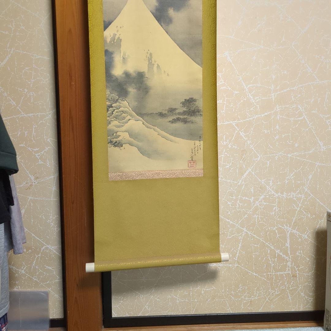 葛飾北斎 掛け軸 富士越龍図 表装掛け軸 レトロ ビンテージ - メルカリ
