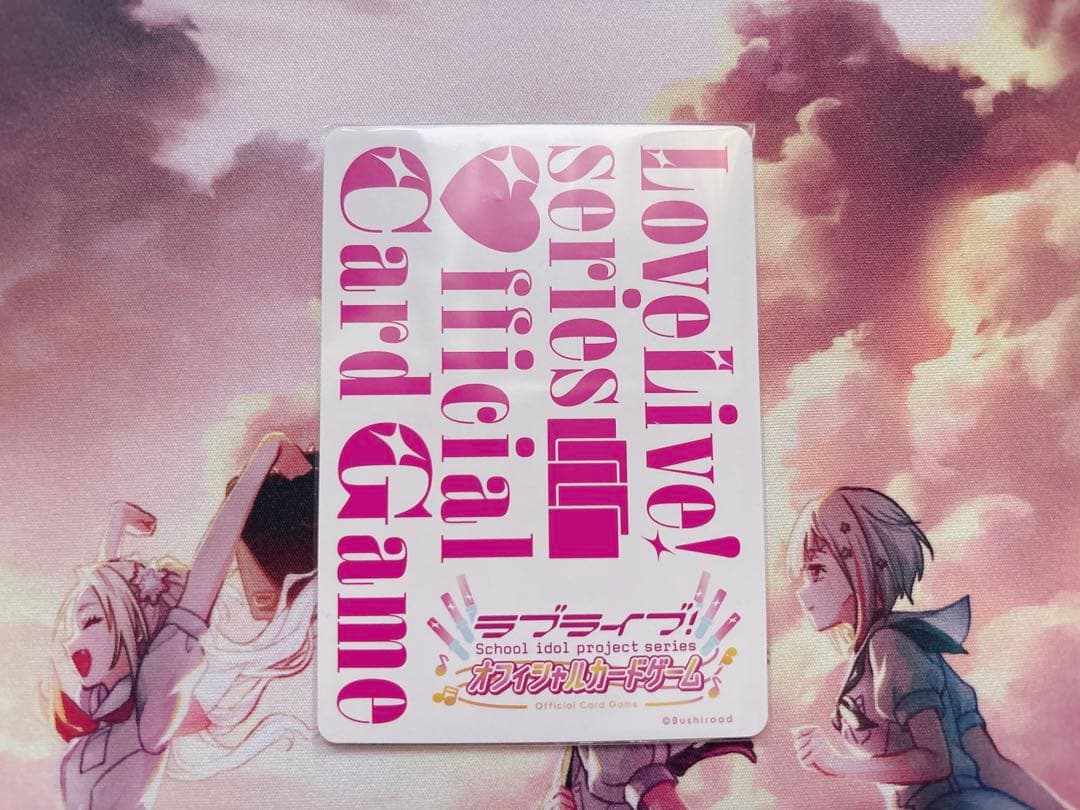 ラブカ ラブライブ オフィシャルカードゲーム 藤島 慈 sec サイン