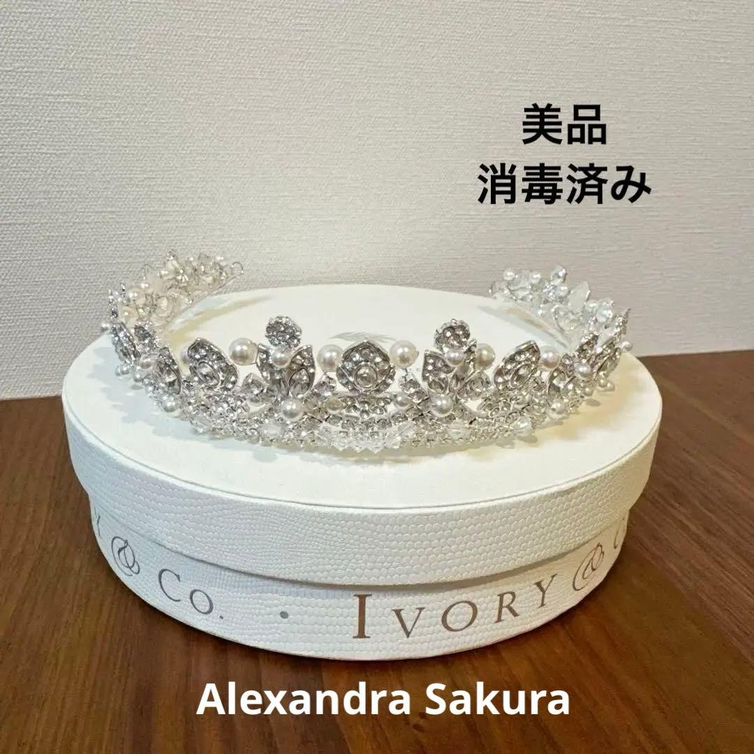 Ivory＆Co【Alexandra-sakura】アレクサンドラ+イヤリング