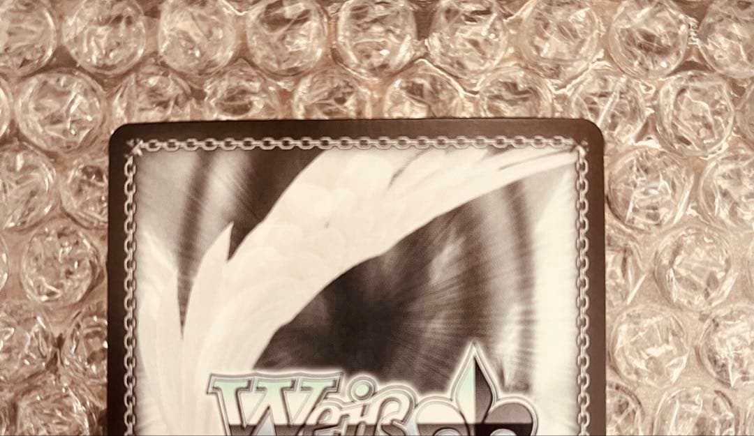 ヴァイスシュヴァルツ SP メメントモリの美少女 東城つかさ