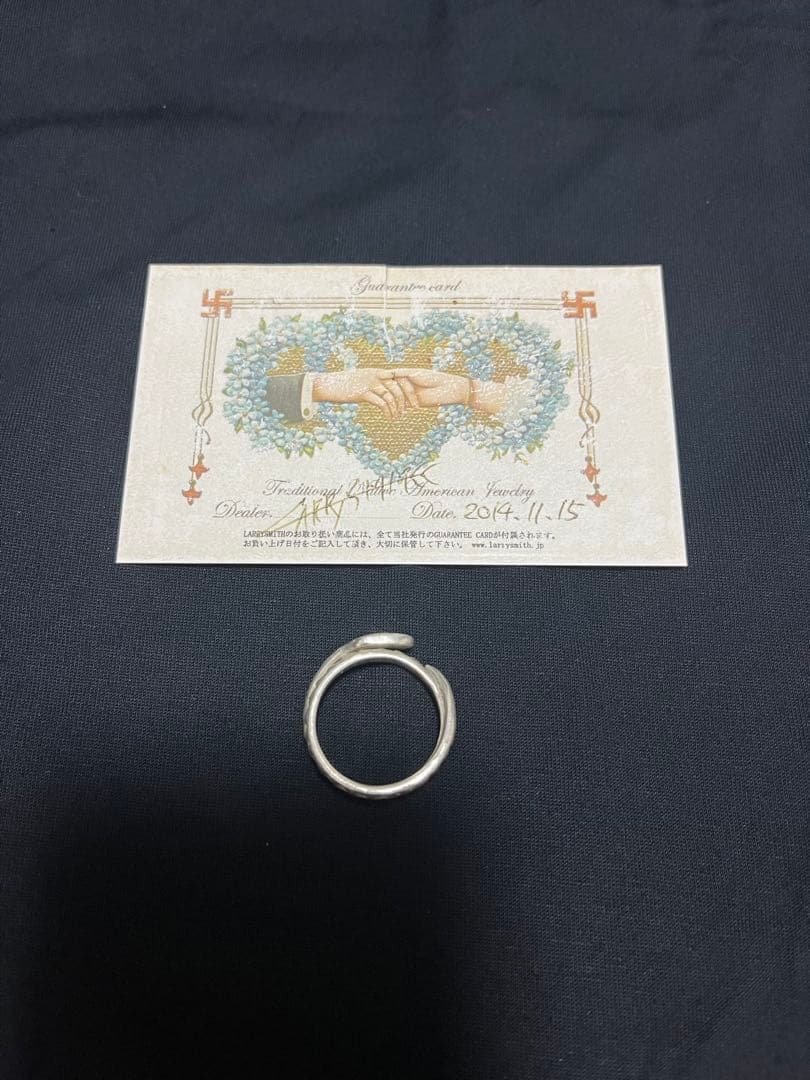 ラリースミス スネークリング Larry Smith