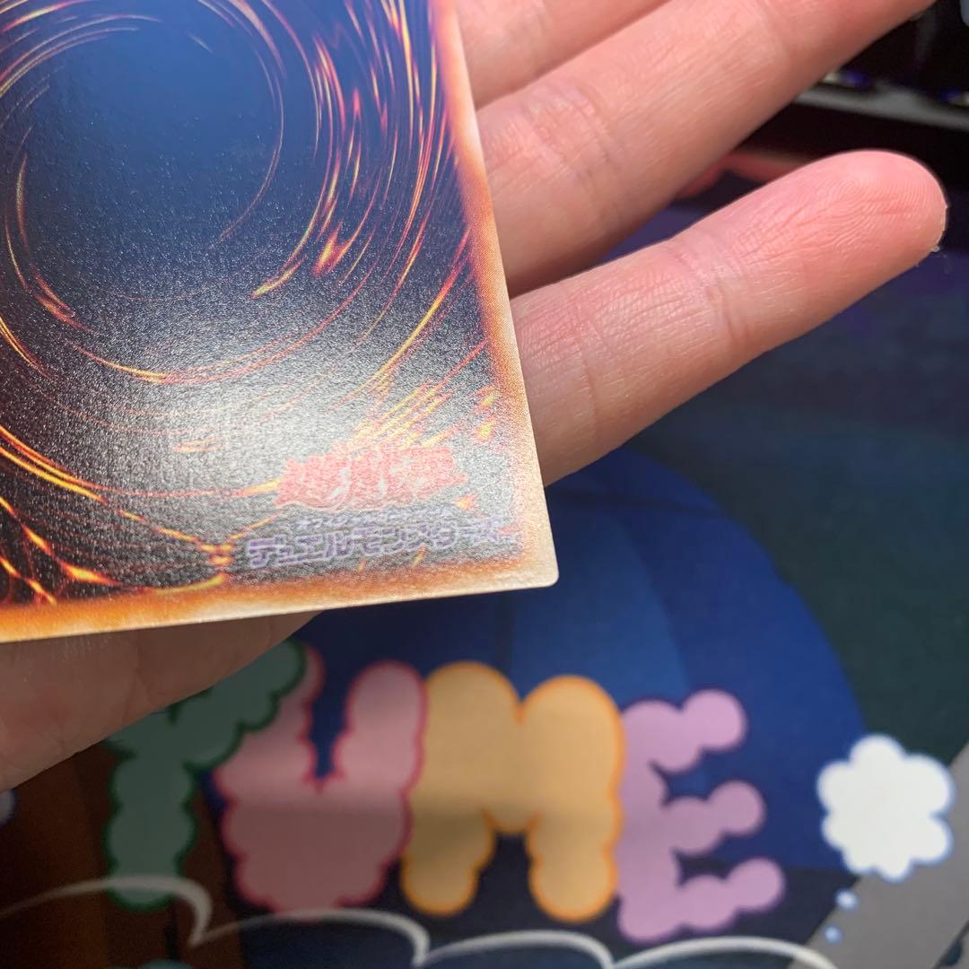 遊戯王 ソウルテイカー LE5 ホログラムエラー エラーカード