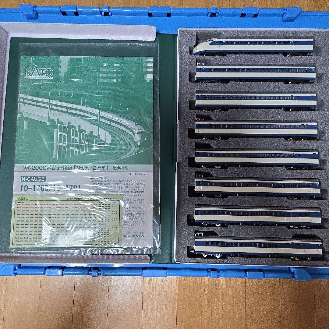た*ち様 KATO 0系新幹線「ひかり」16両セット 10-1700 10-17