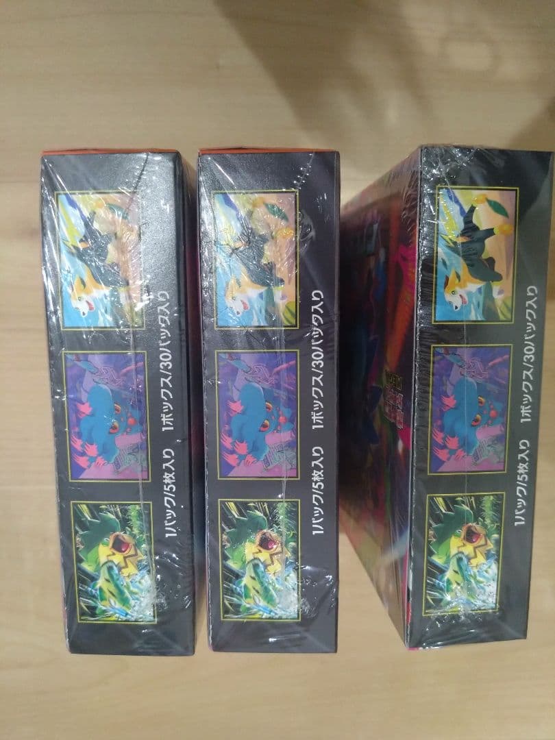 ポケモンカード インフェルノX　シュリンク付